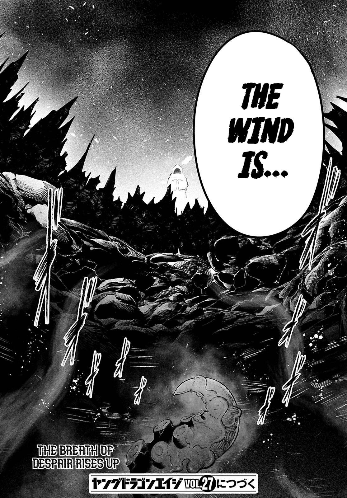 Tentacle Hole Chapter 18 31