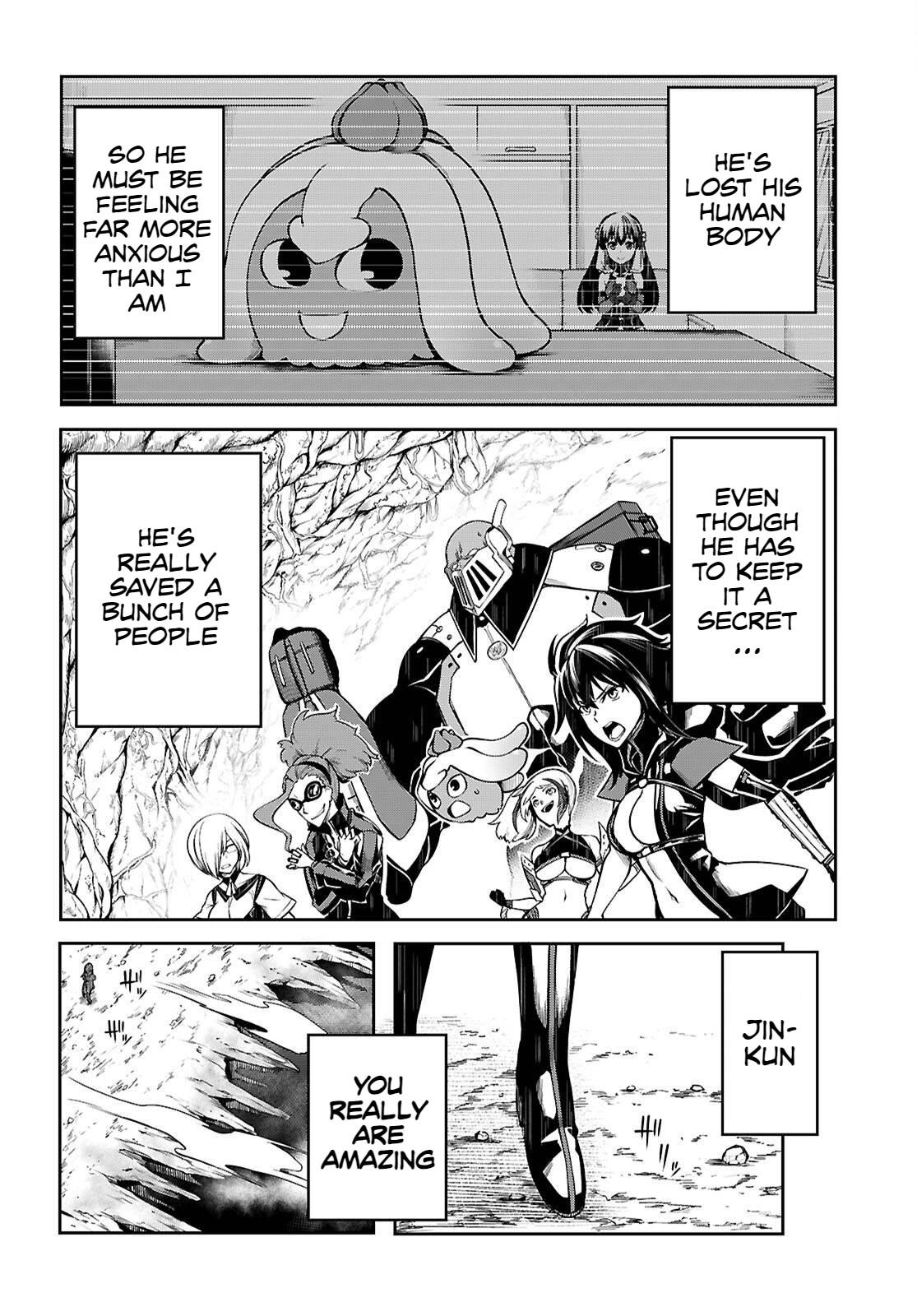 Tentacle Hole Chapter 19 5