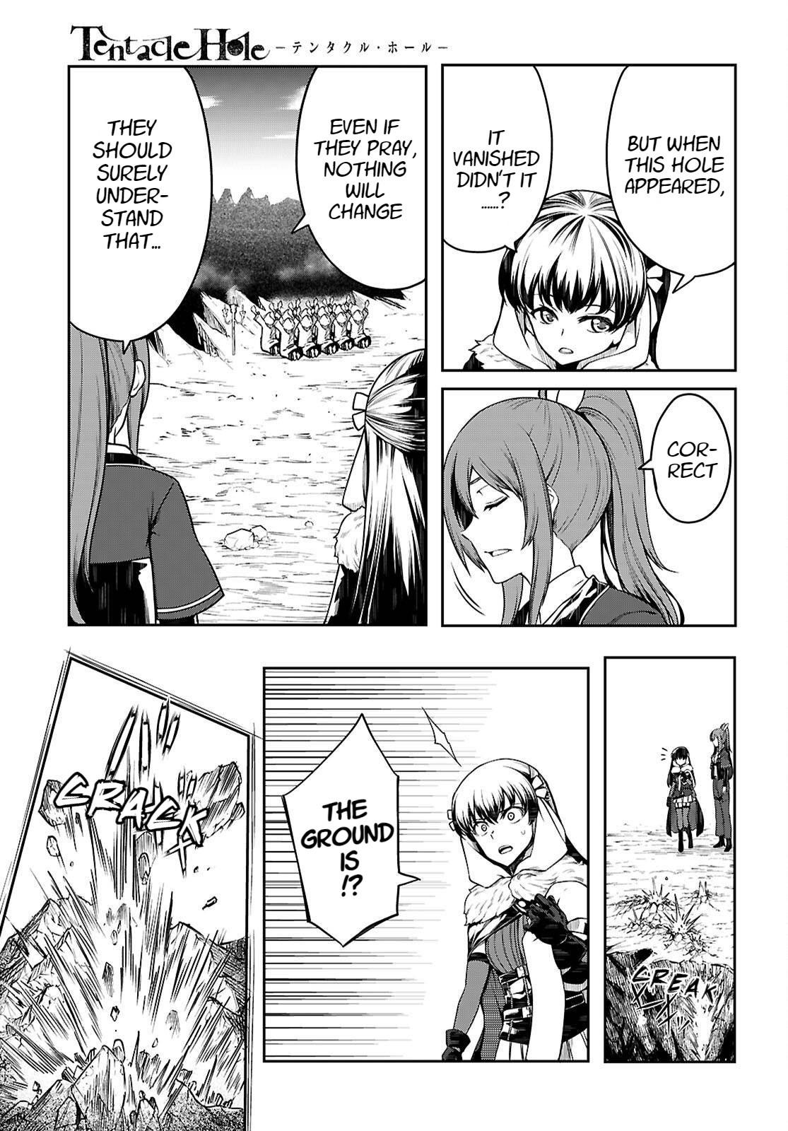 Tentacle Hole Chapter 19 10