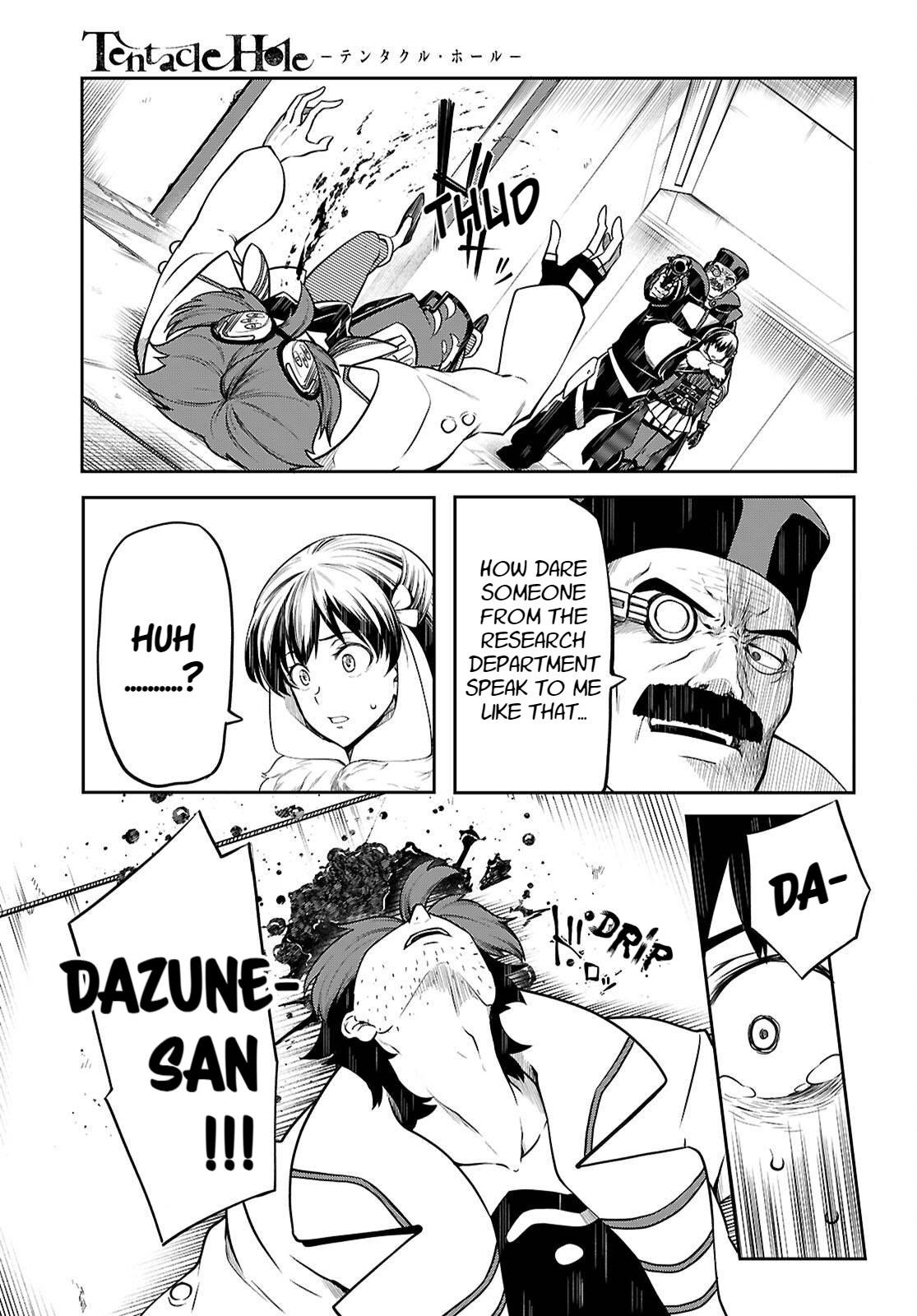 Tentacle Hole Chapter 19 33