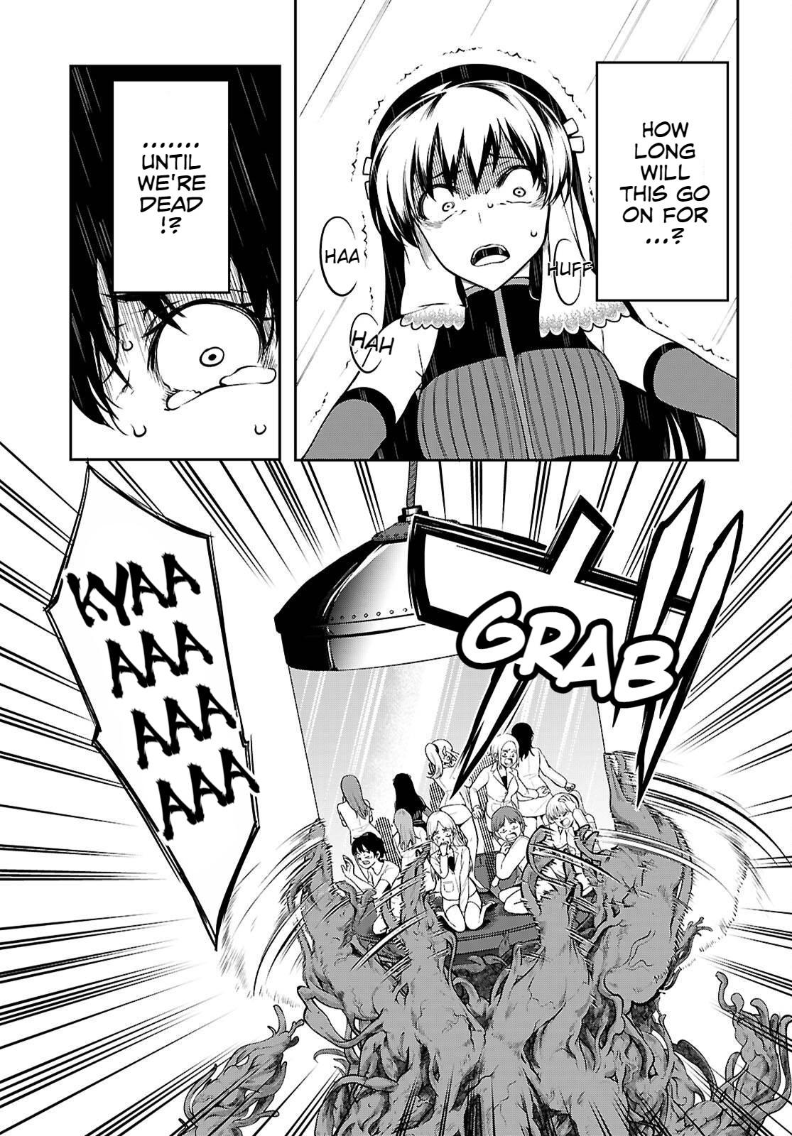 Tentacle Hole Chapter 20 10