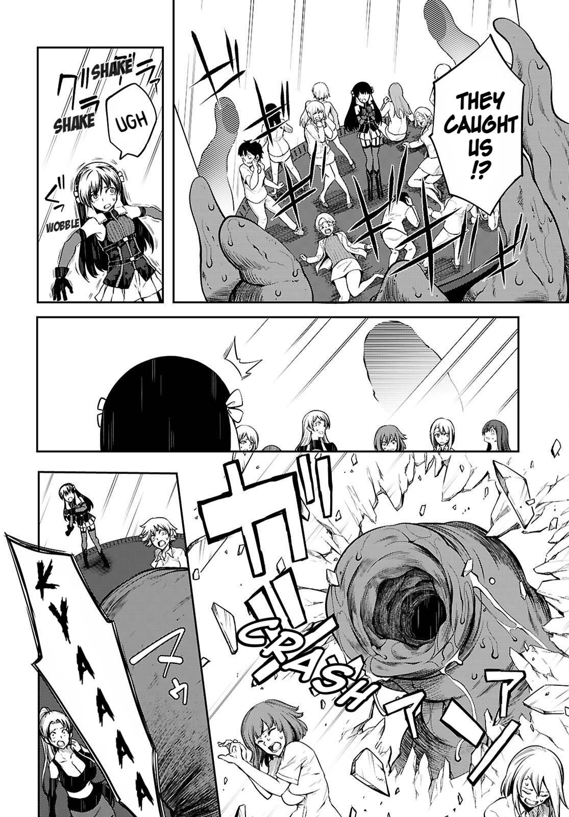 Tentacle Hole Chapter 20 11