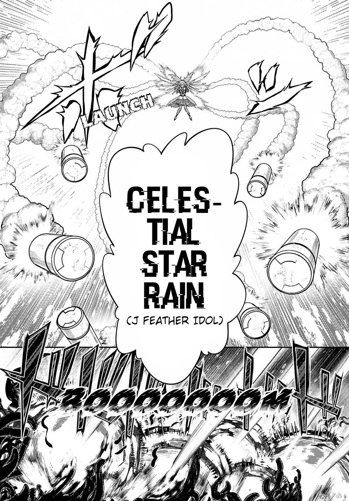 Tentacle Hole Chapter 20 19