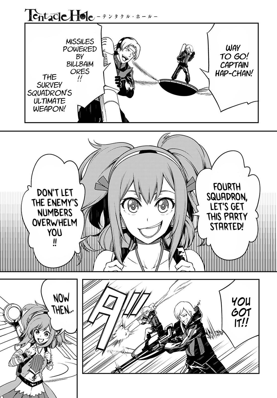 Tentacle Hole Chapter 20 20