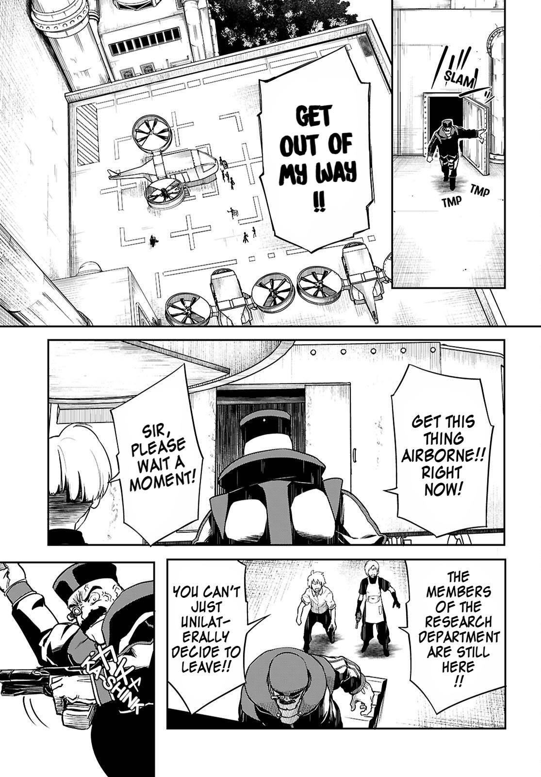 Tentacle Hole Chapter 20 24