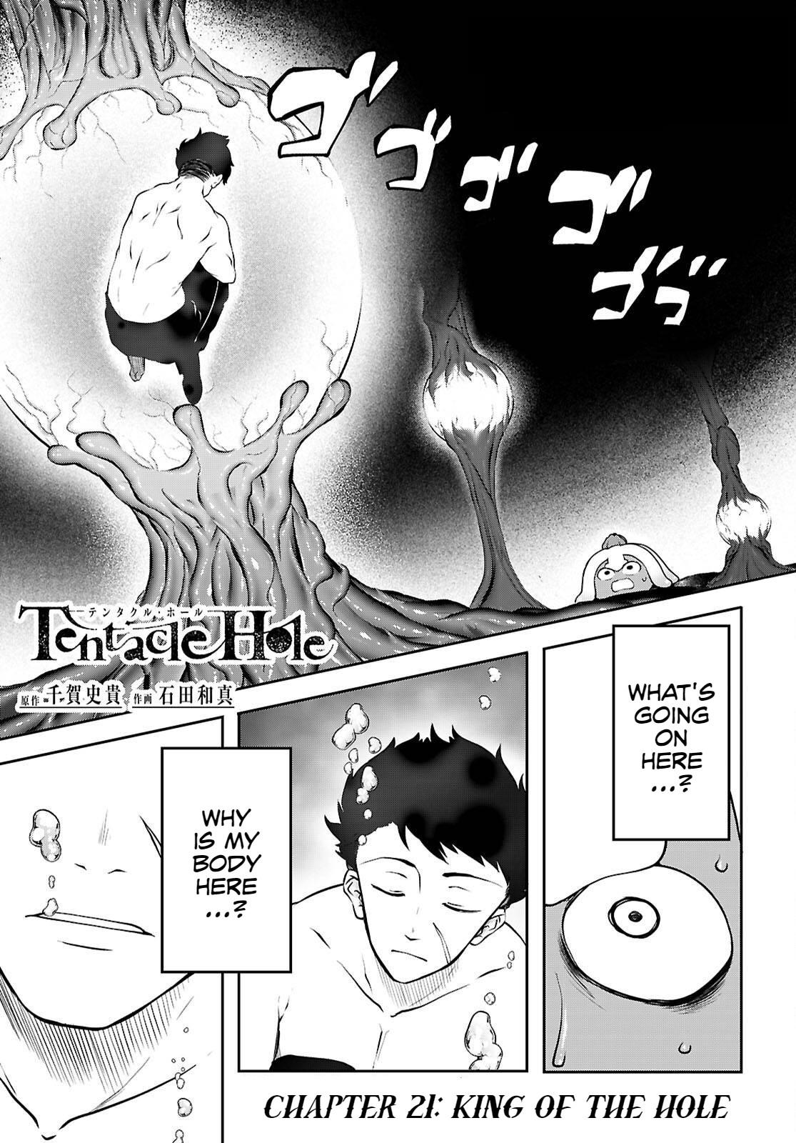 Tentacle Hole Chapter 21 2