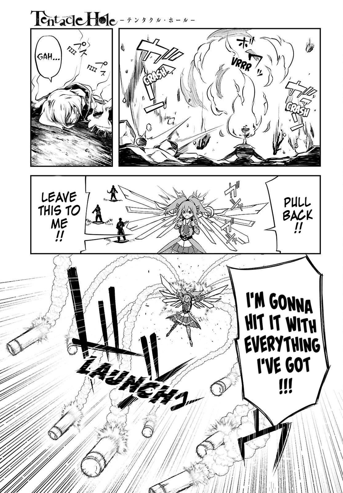 Tentacle Hole Chapter 21 12
