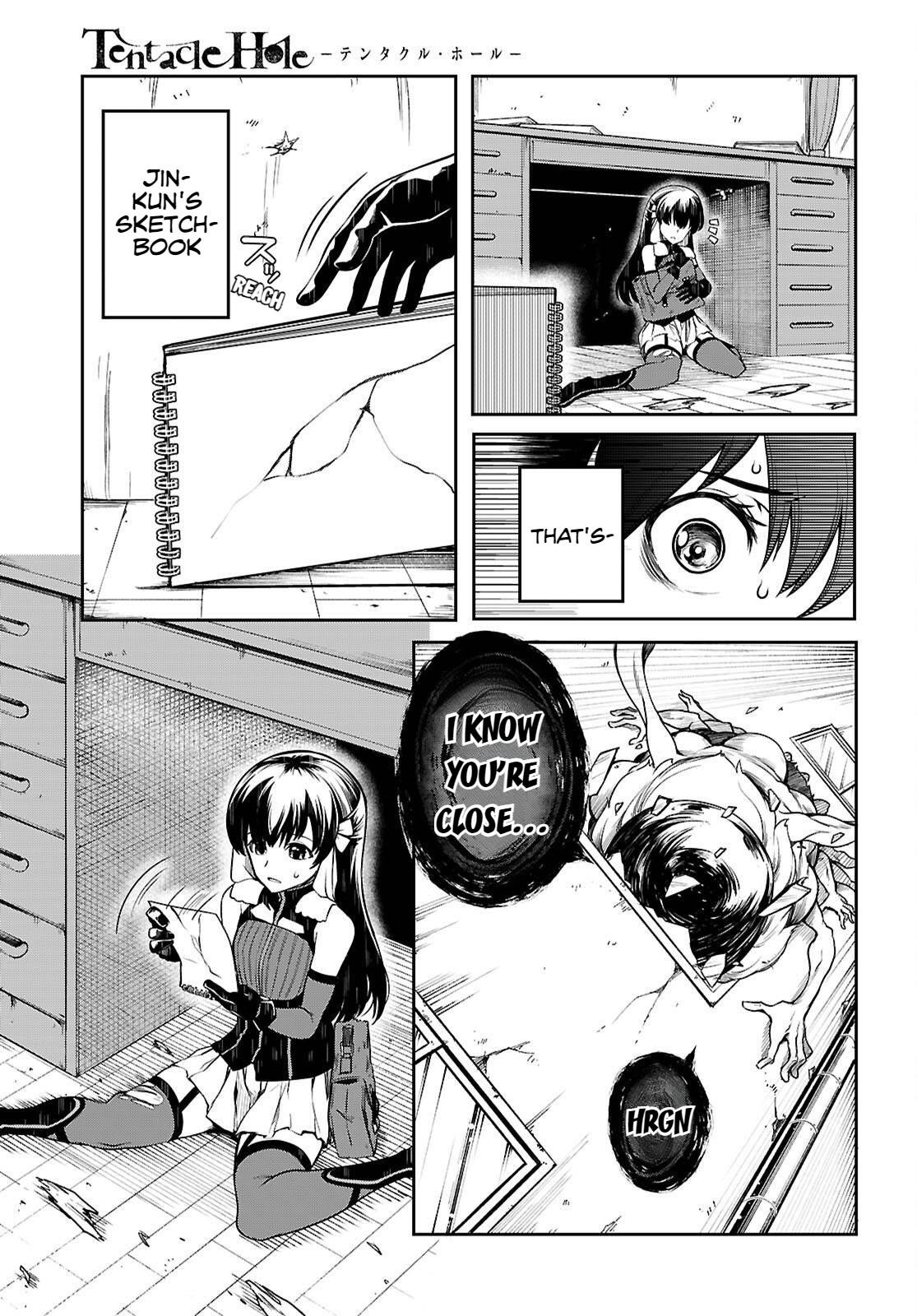 Tentacle Hole Chapter 21 31