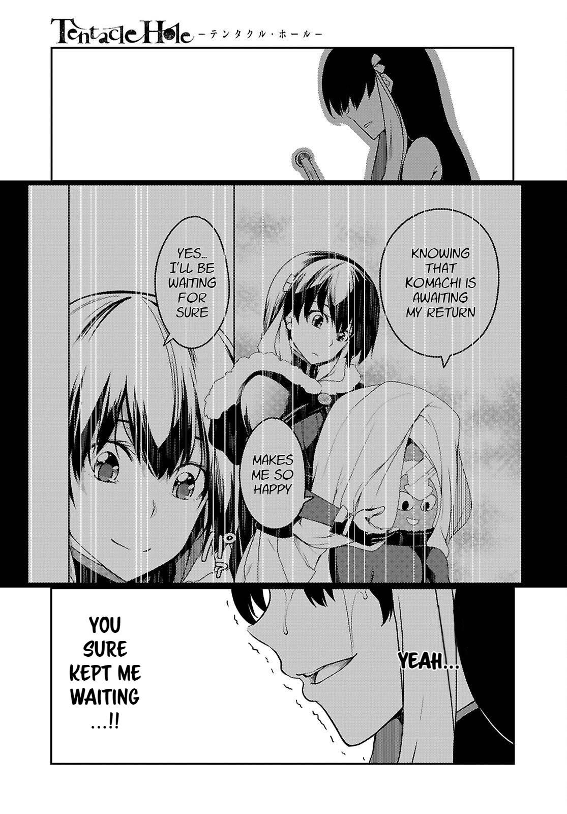 Tentacle Hole Chapter 21 35