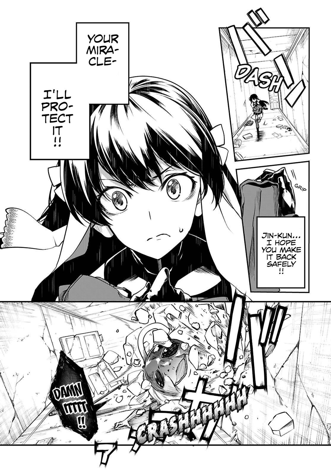 Tentacle Hole Chapter 21 39