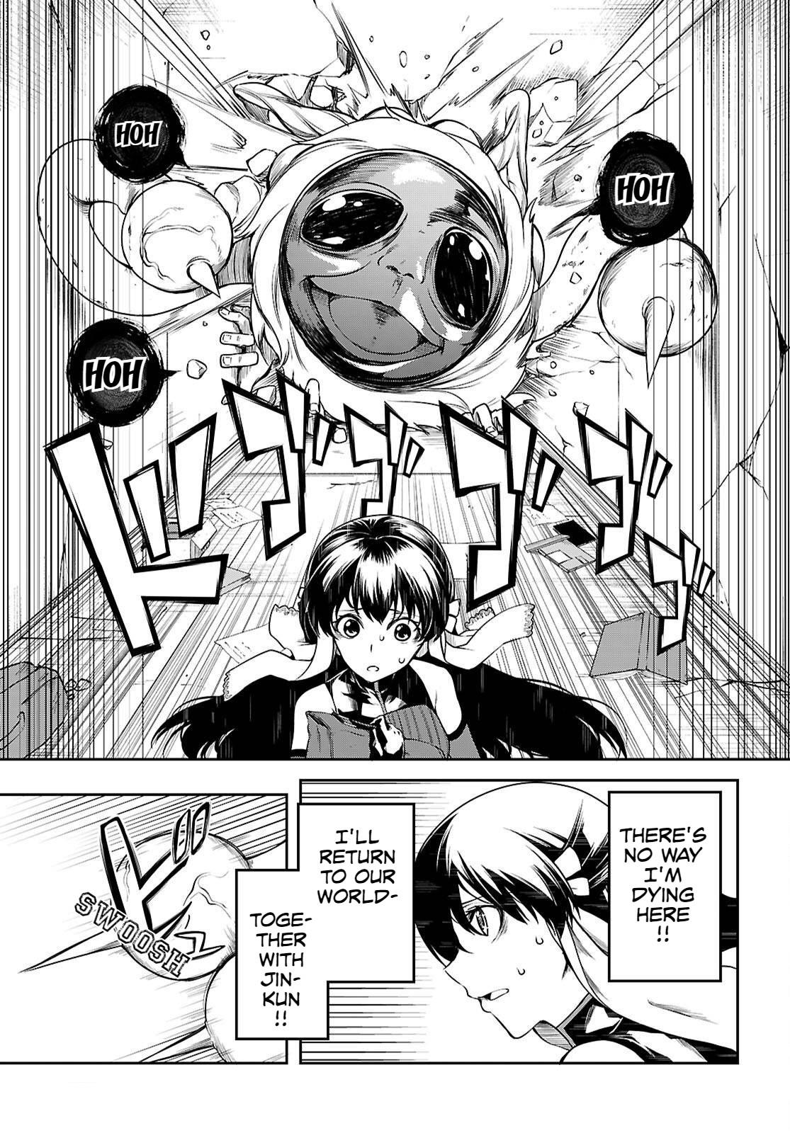 Tentacle Hole Chapter 21 41