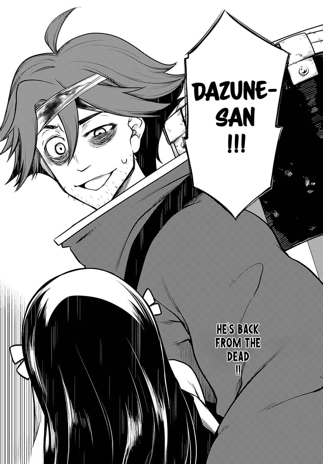 Tentacle Hole Chapter 21 44