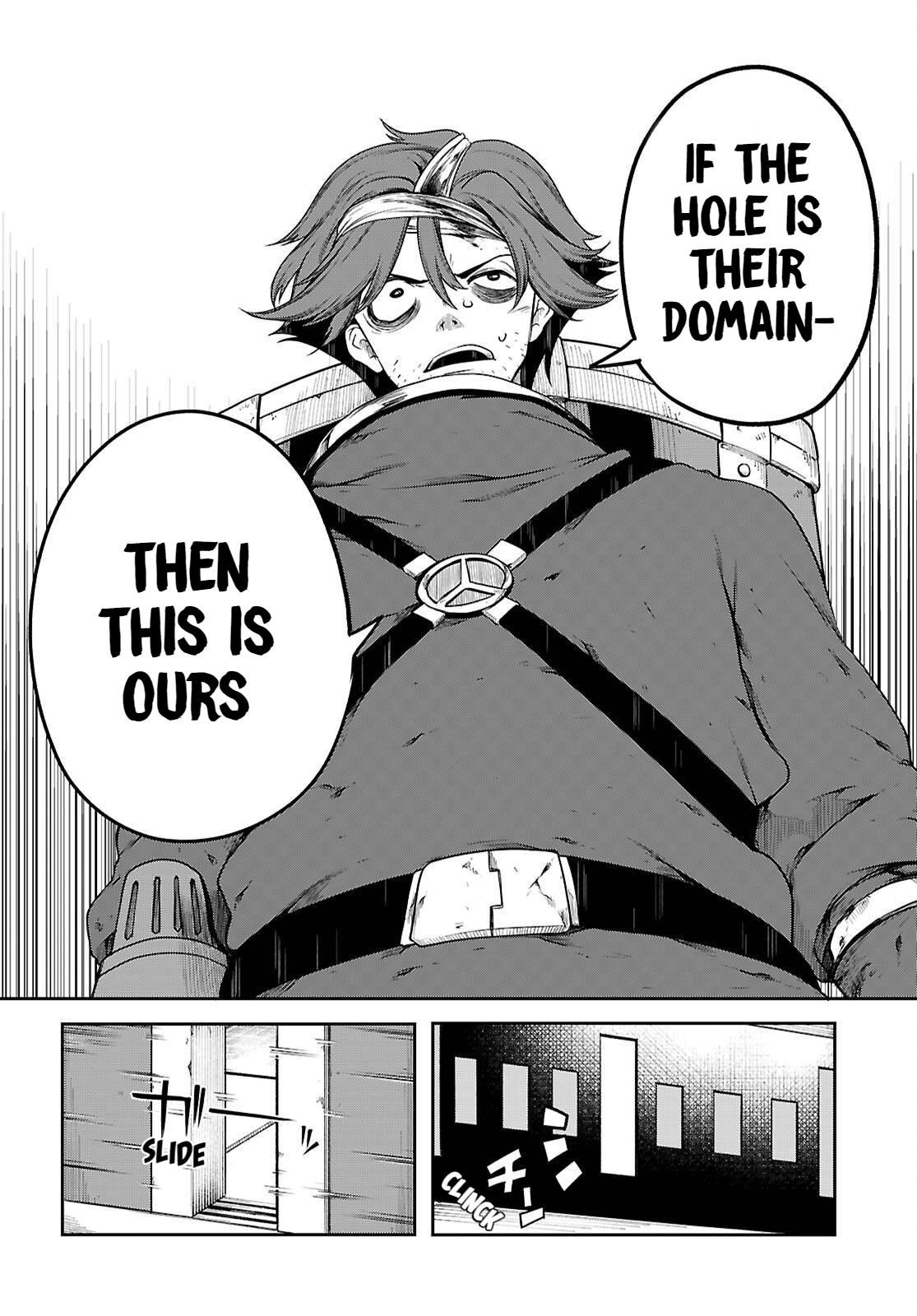 Tentacle Hole Chapter 22 7