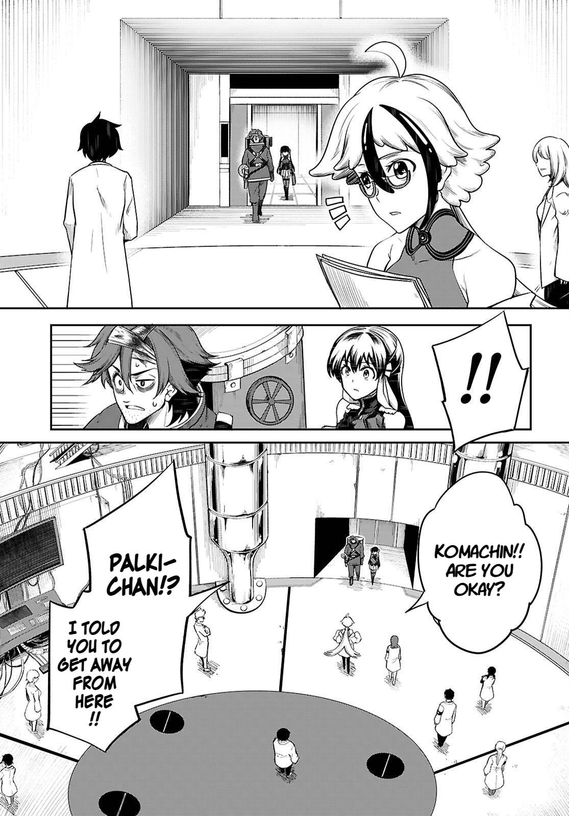 Tentacle Hole Chapter 22 8