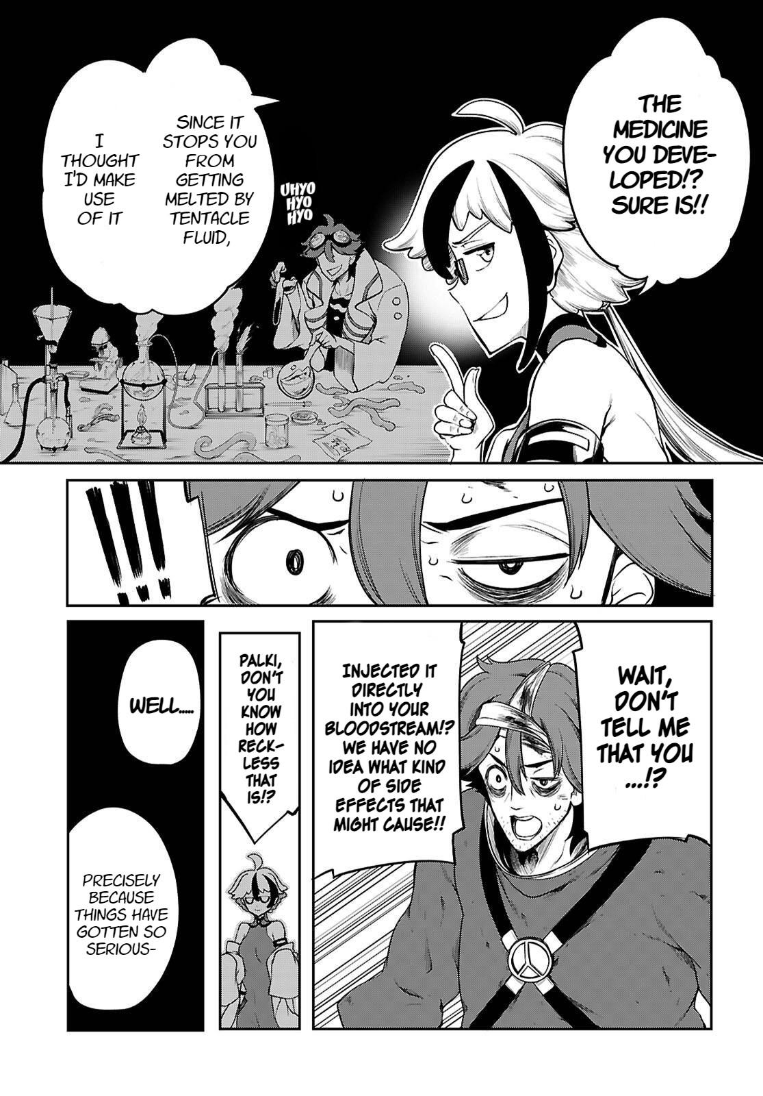 Tentacle Hole Chapter 22 10