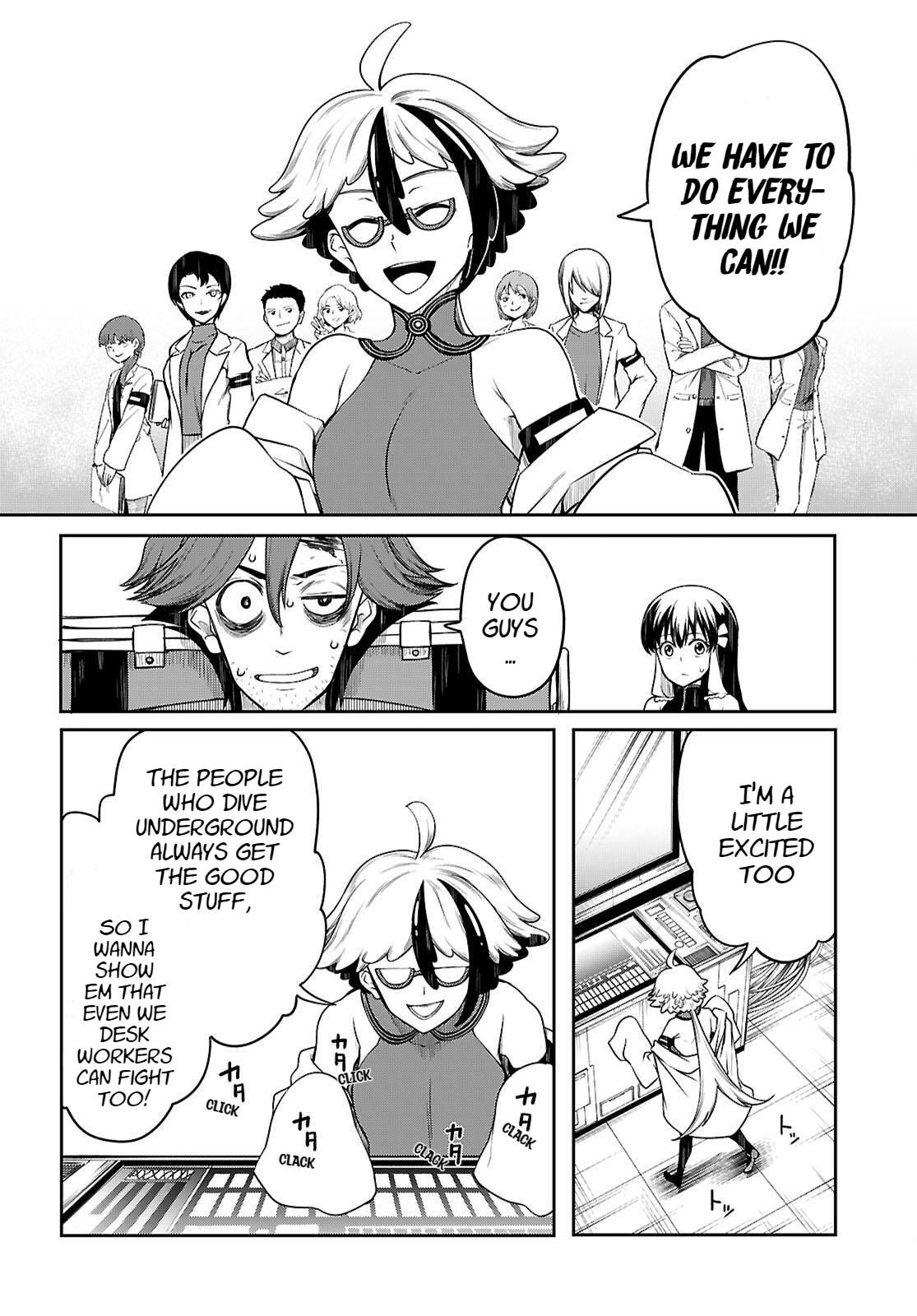 Tentacle Hole Chapter 22 11