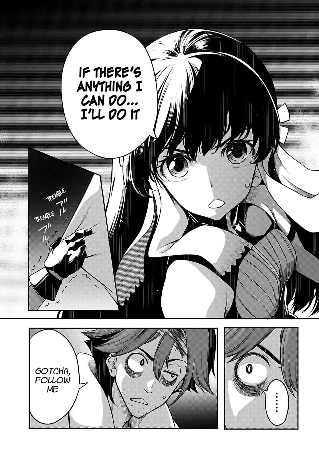 Tentacle Hole Chapter 22 18