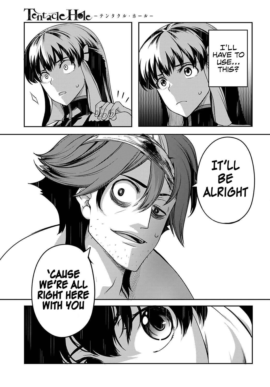 Tentacle Hole Chapter 22 20