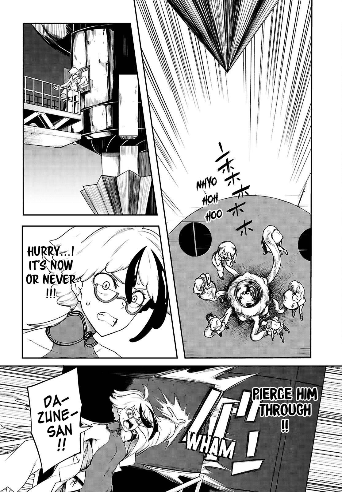 Tentacle Hole Chapter 22 33