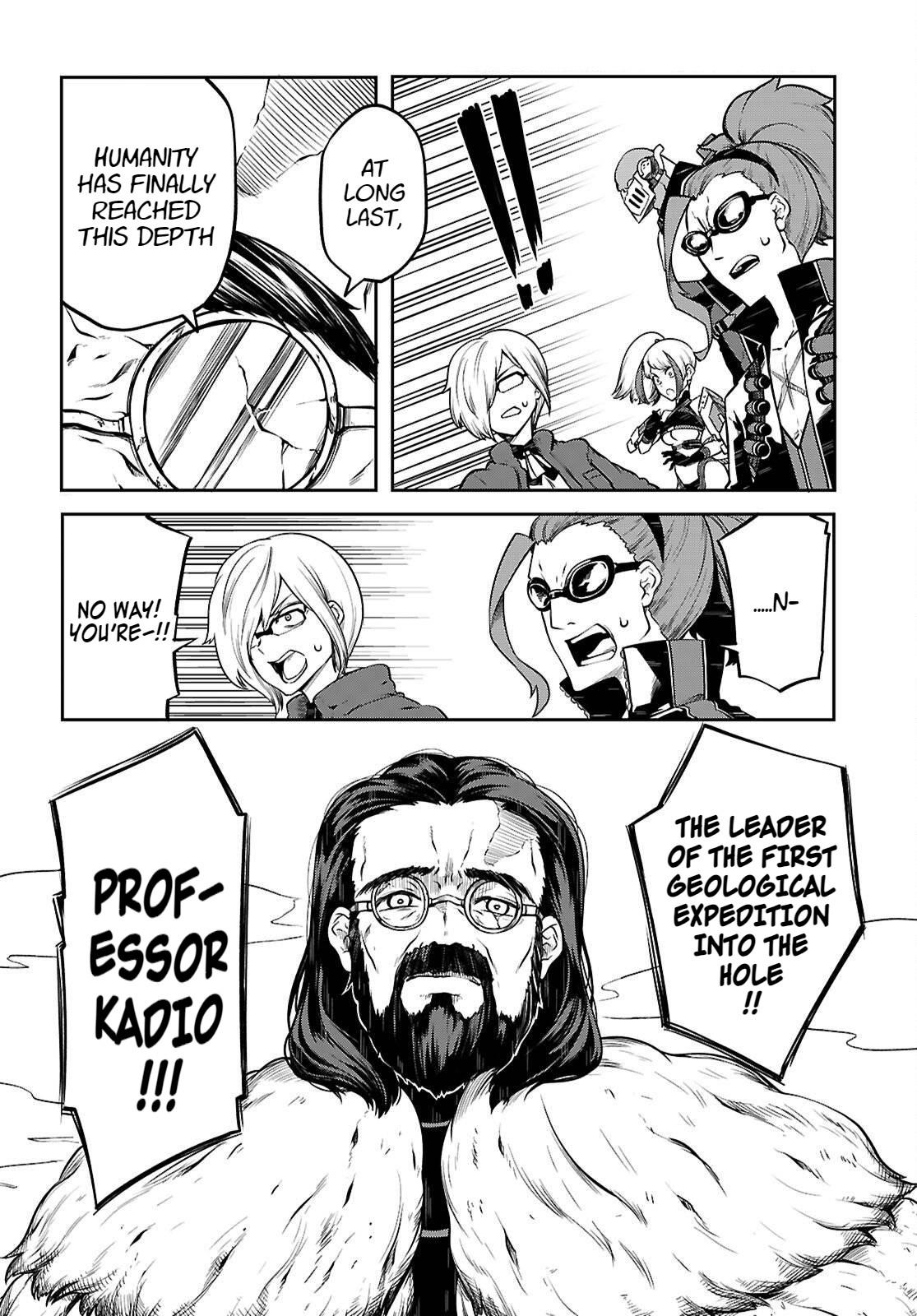 Tentacle Hole Chapter 23 9