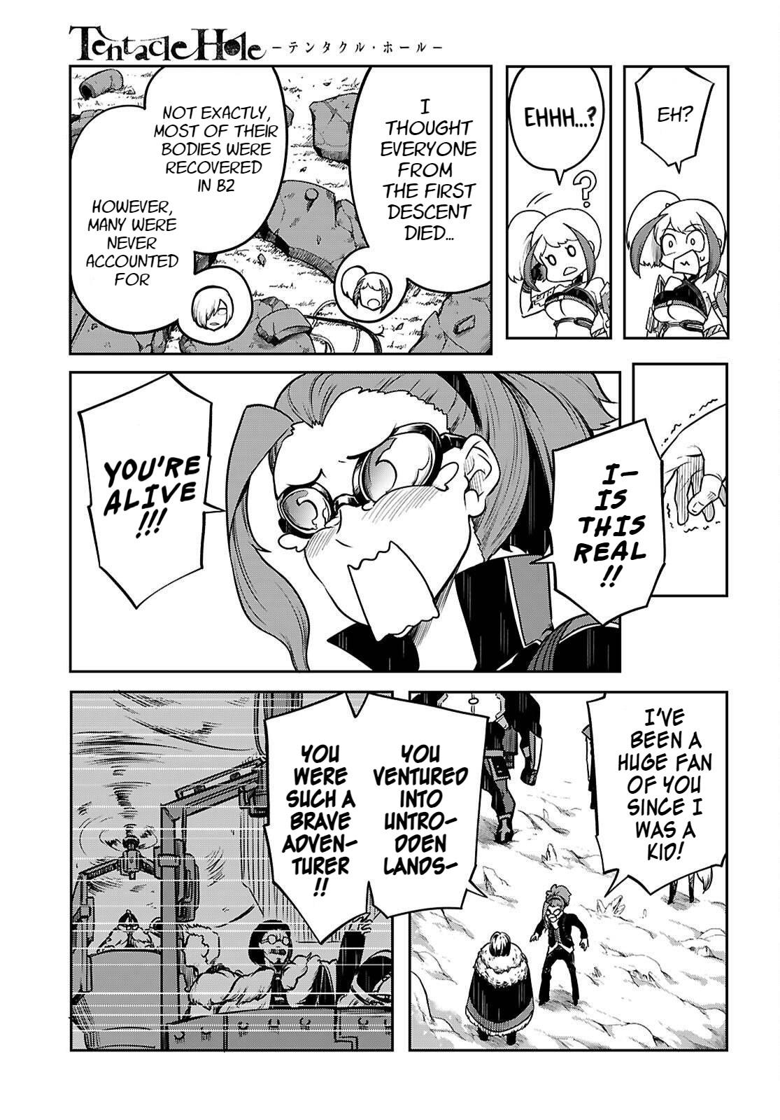 Tentacle Hole Chapter 23 10