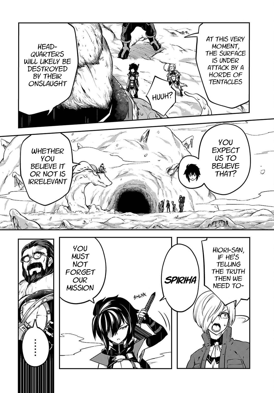 Tentacle Hole Chapter 23 21