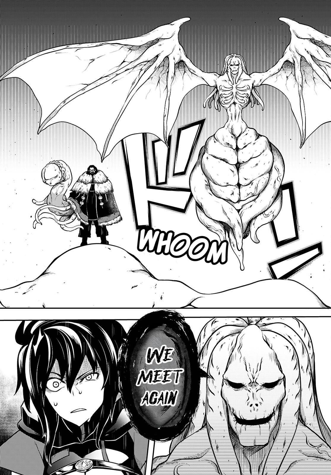 Tentacle Hole Chapter 23 30