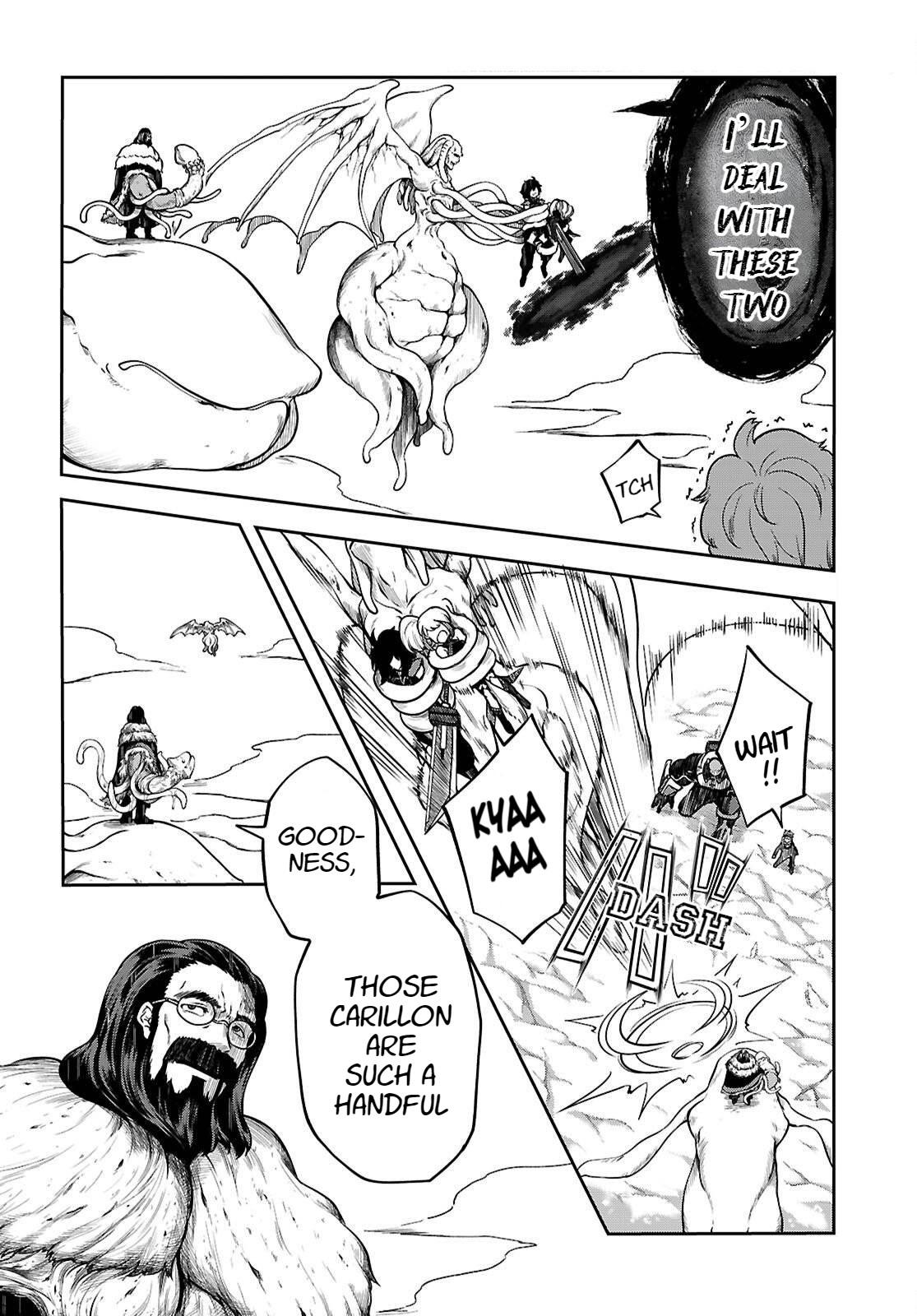 Tentacle Hole Chapter 23 33