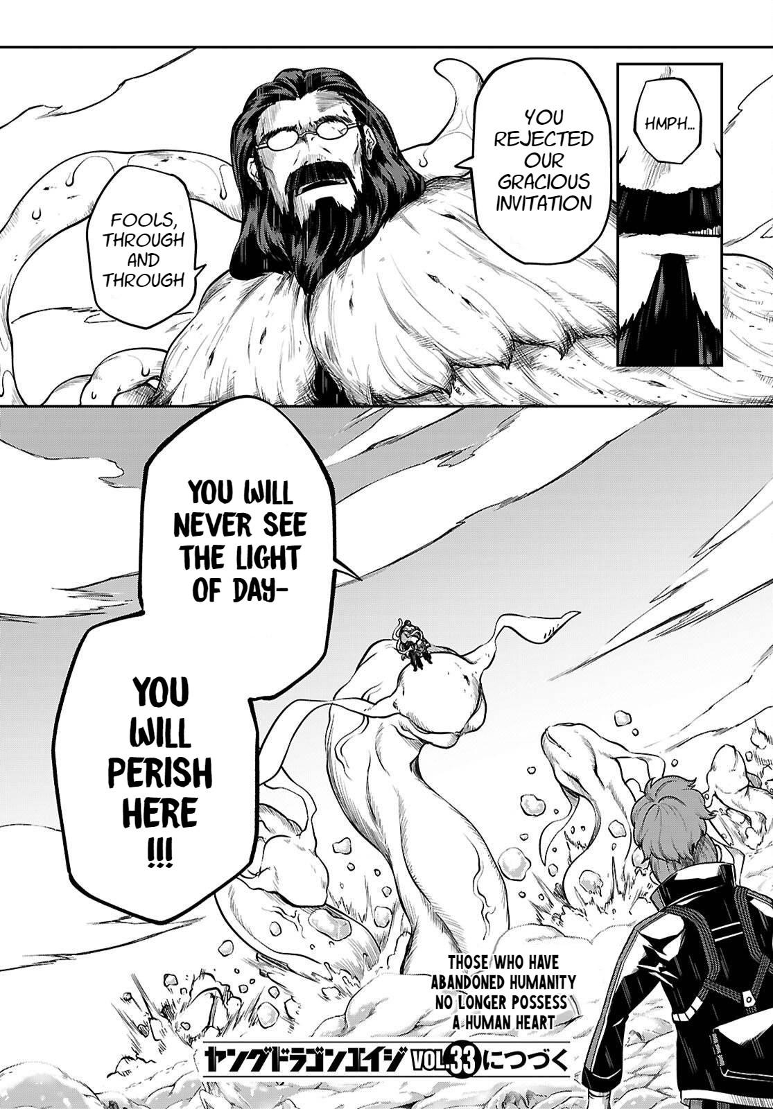 Tentacle Hole Chapter 23 46