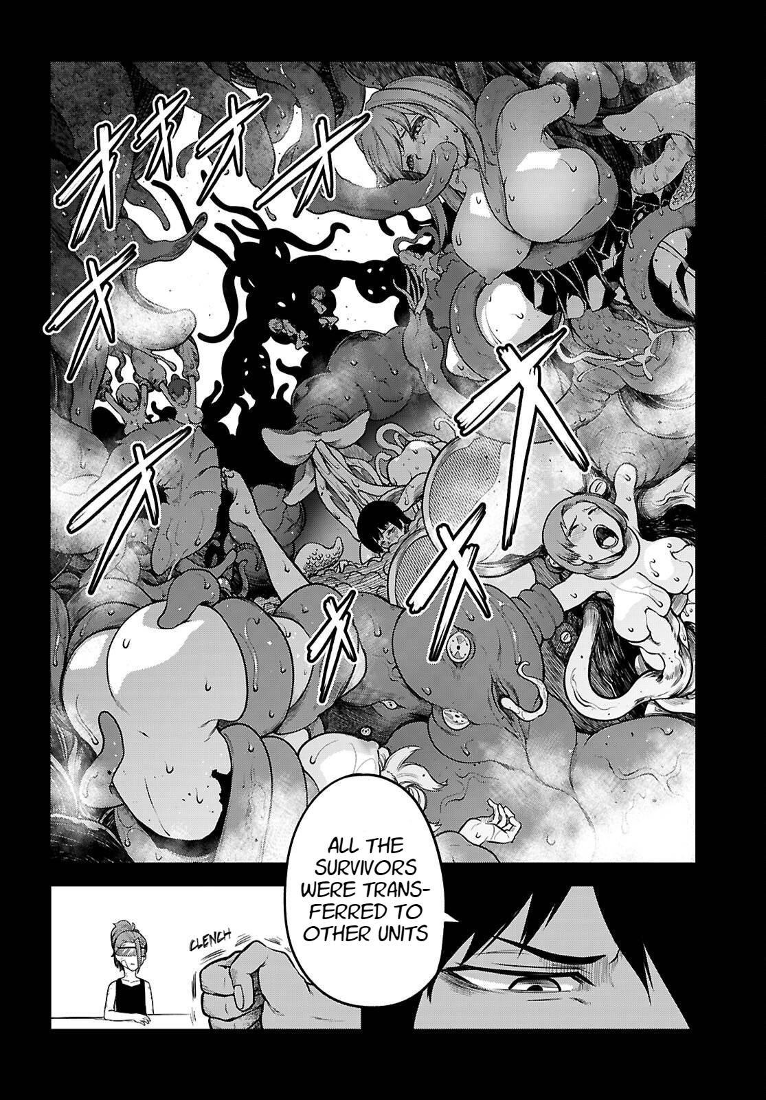 Tentacle Hole Chapter 24 33