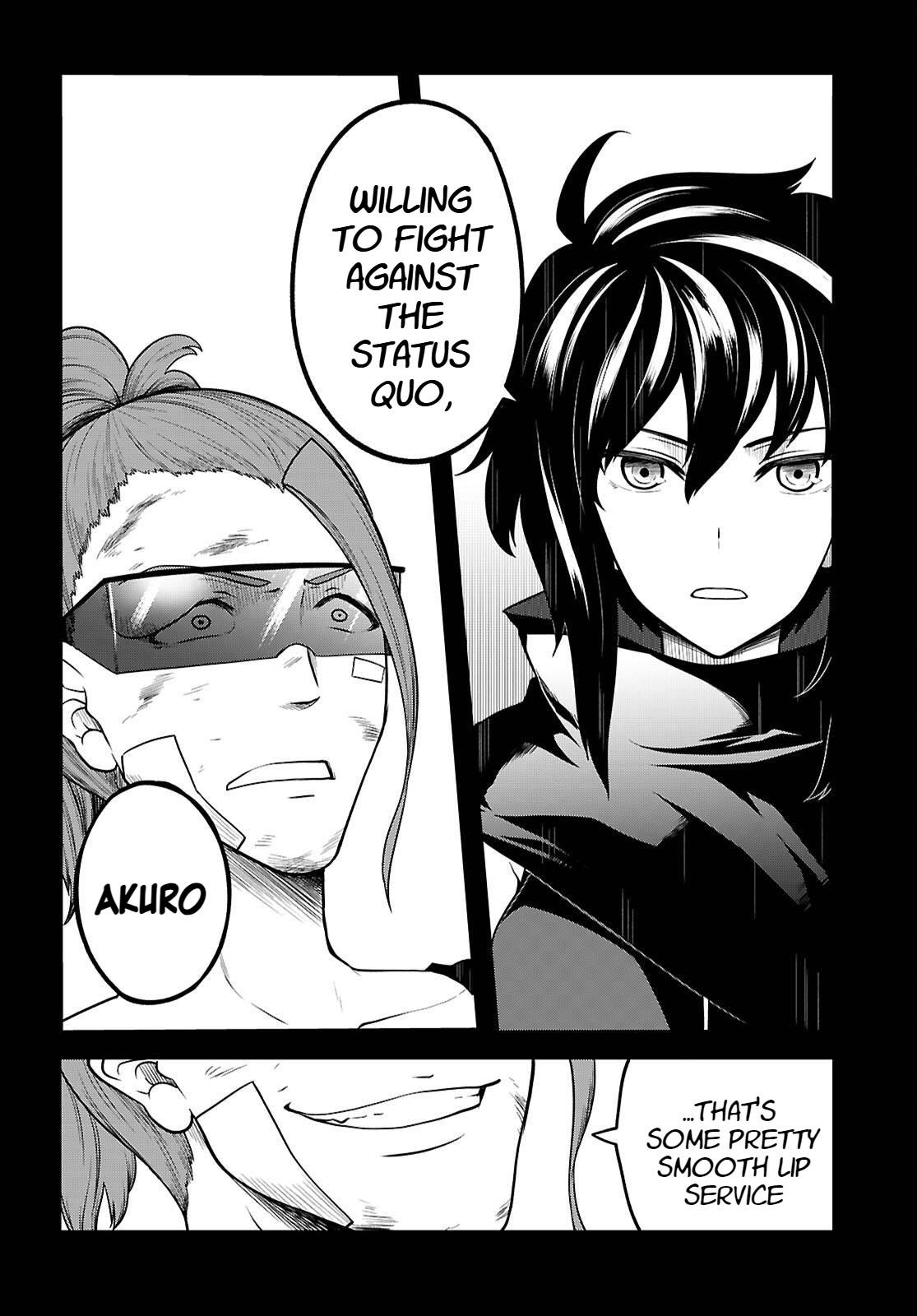 Tentacle Hole Chapter 24 35