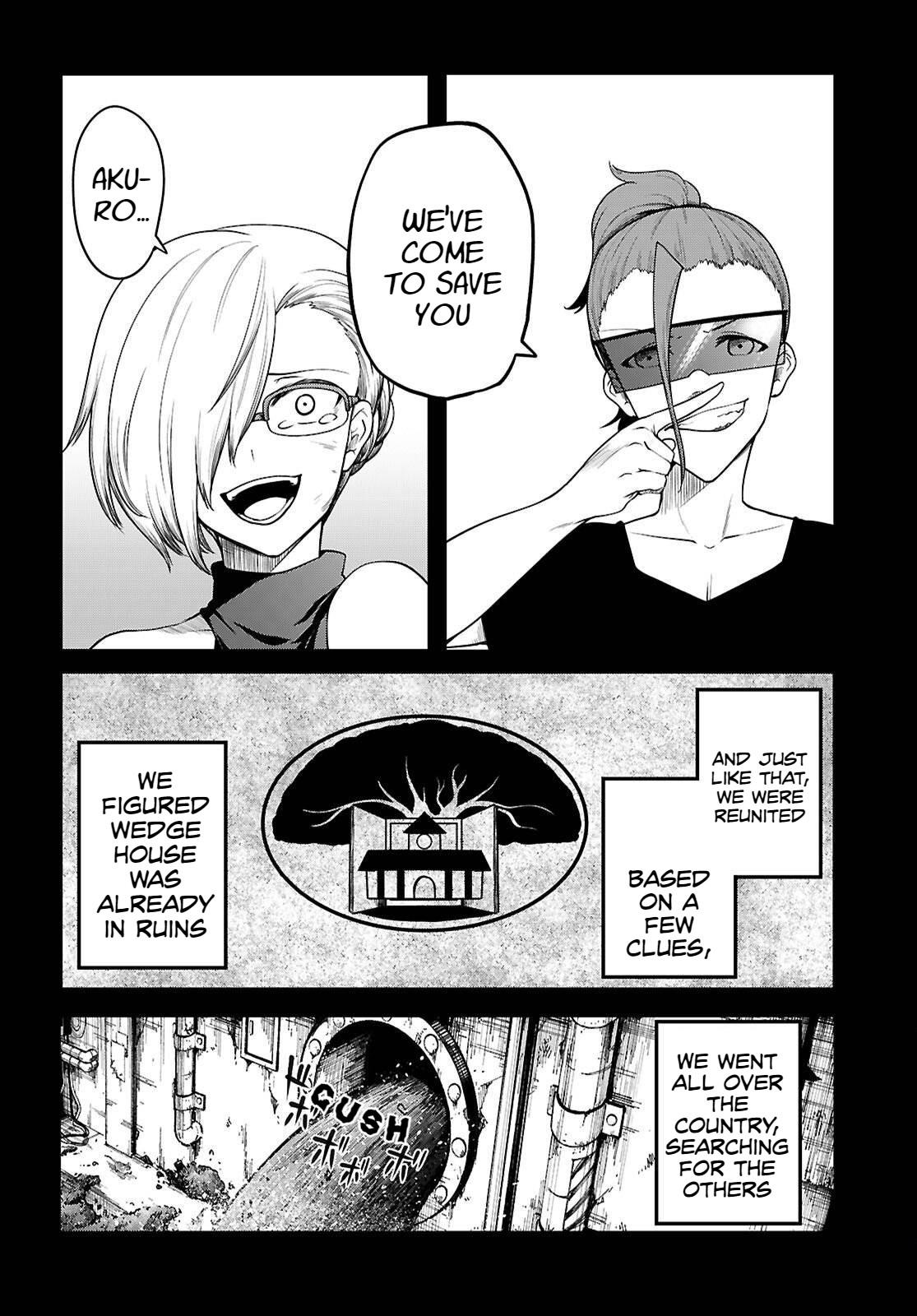 Tentacle Hole Chapter 24 39