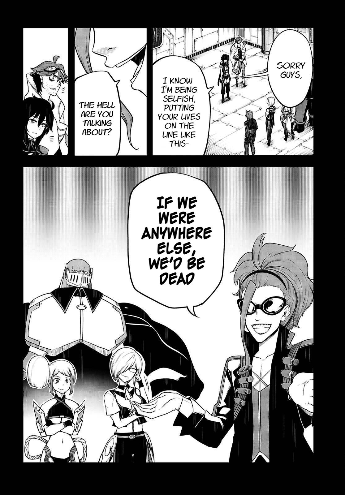 Tentacle Hole Chapter 24 42