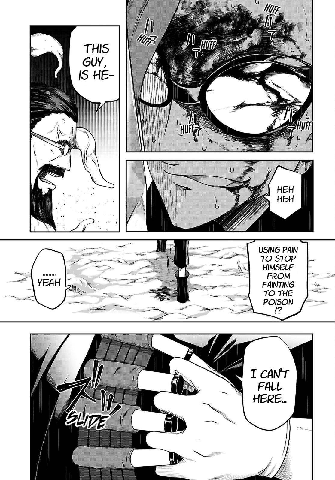 Tentacle Hole Chapter 24 45