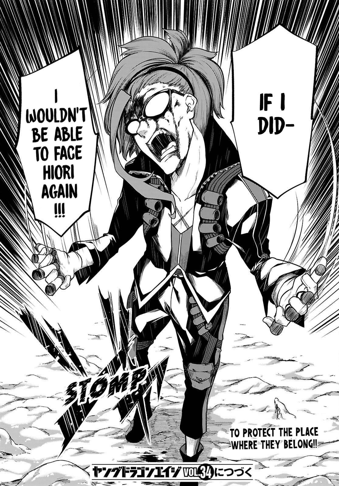 Tentacle Hole Chapter 24 46