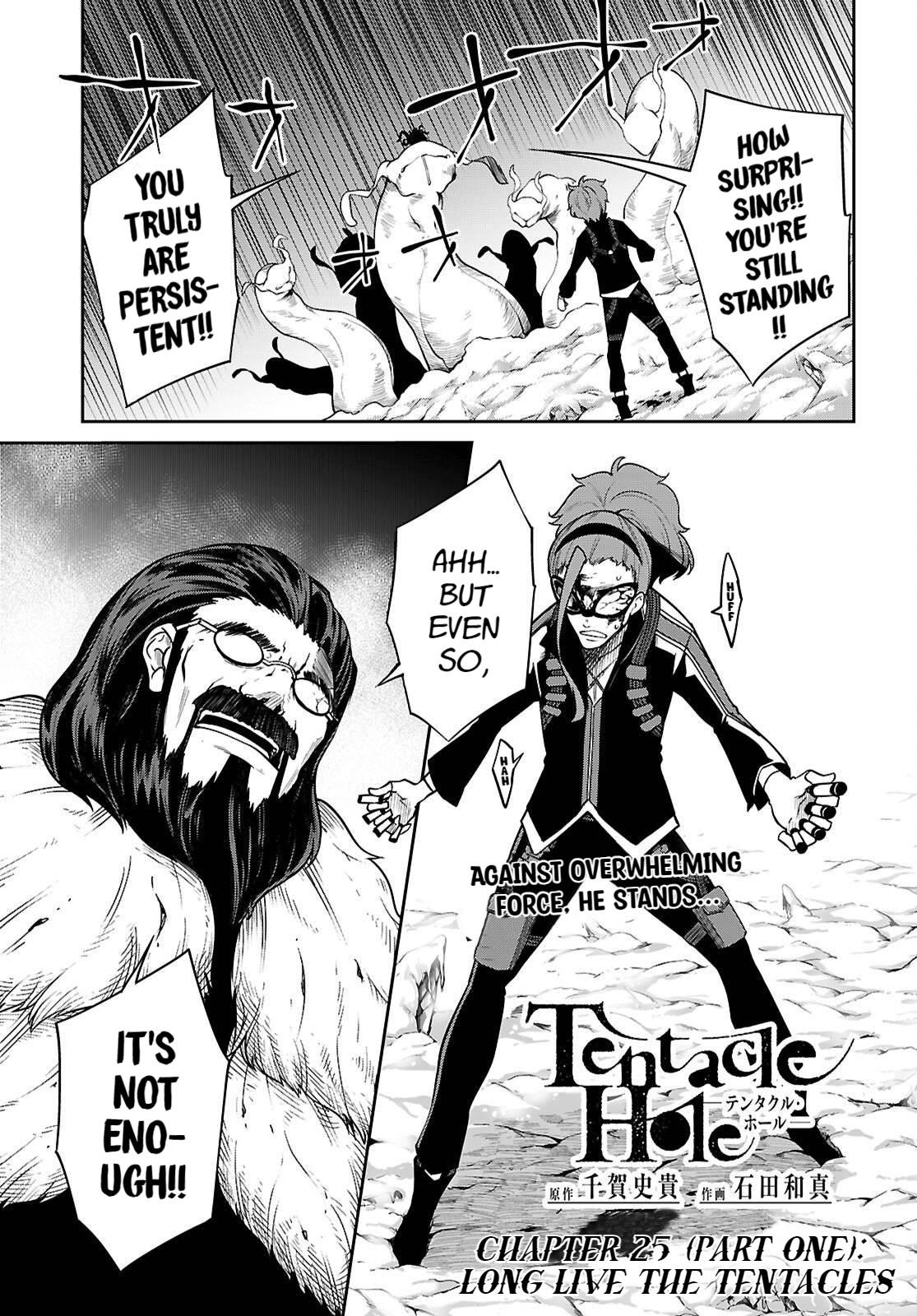 Tentacle Hole Chapter 25.1 2