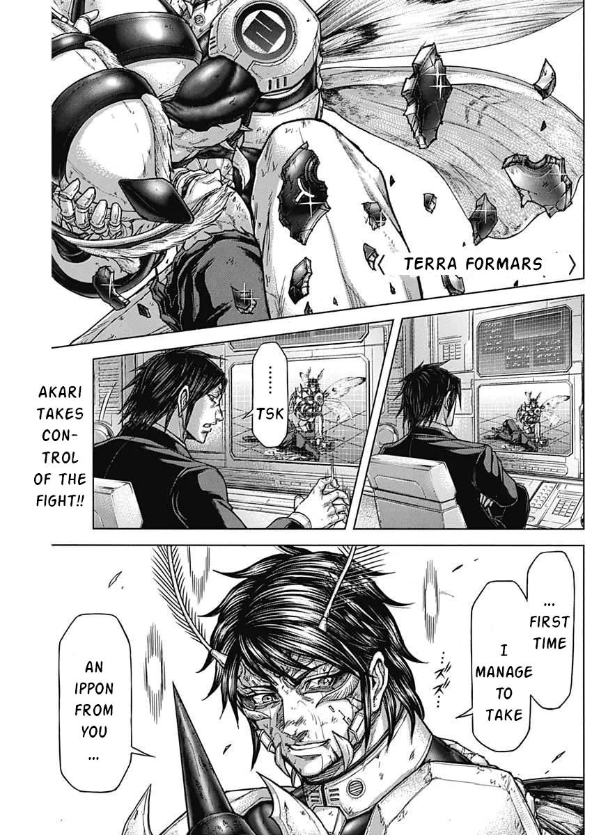 Terra ForMars # 233 1