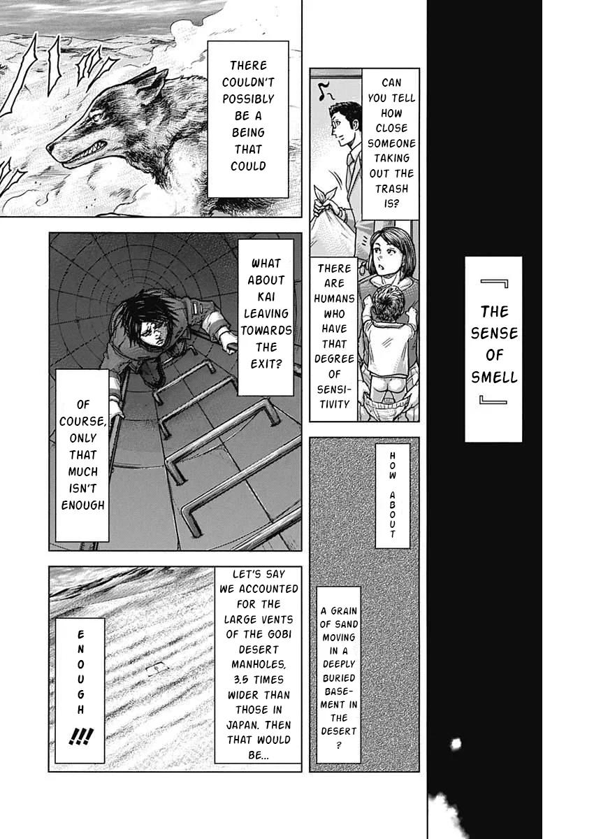 Terra ForMars # 233 14