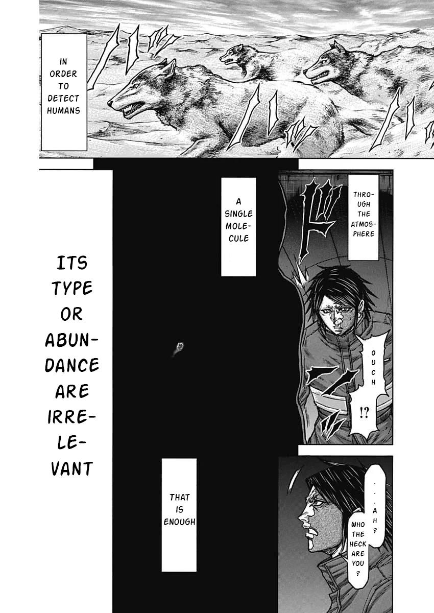 Terra ForMars # 233 15