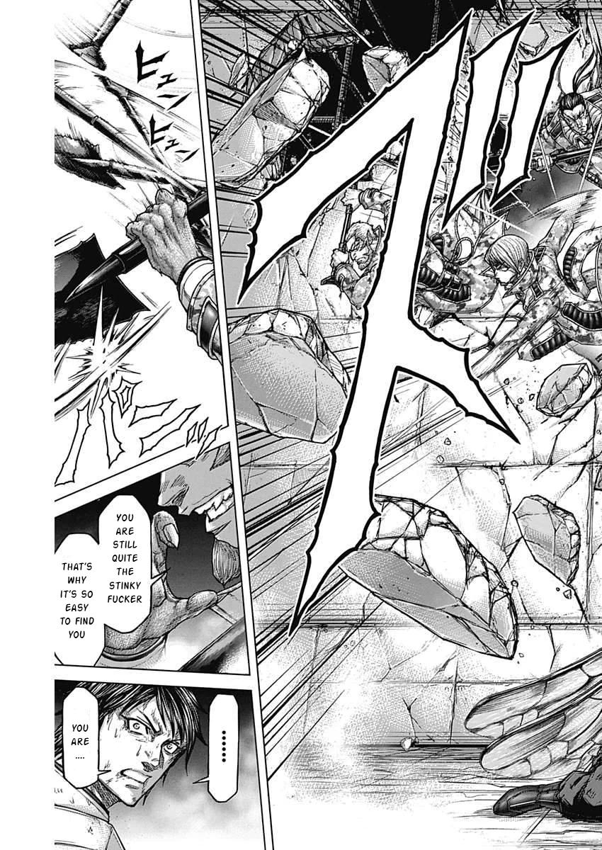 Terra ForMars # 233 17