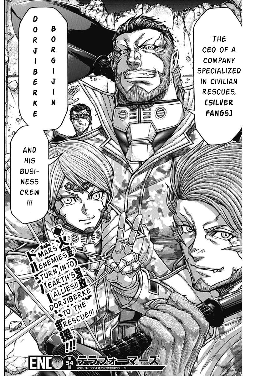 Terra ForMars # 233 18