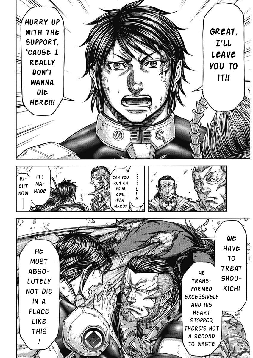 Terra ForMars # 234 5
