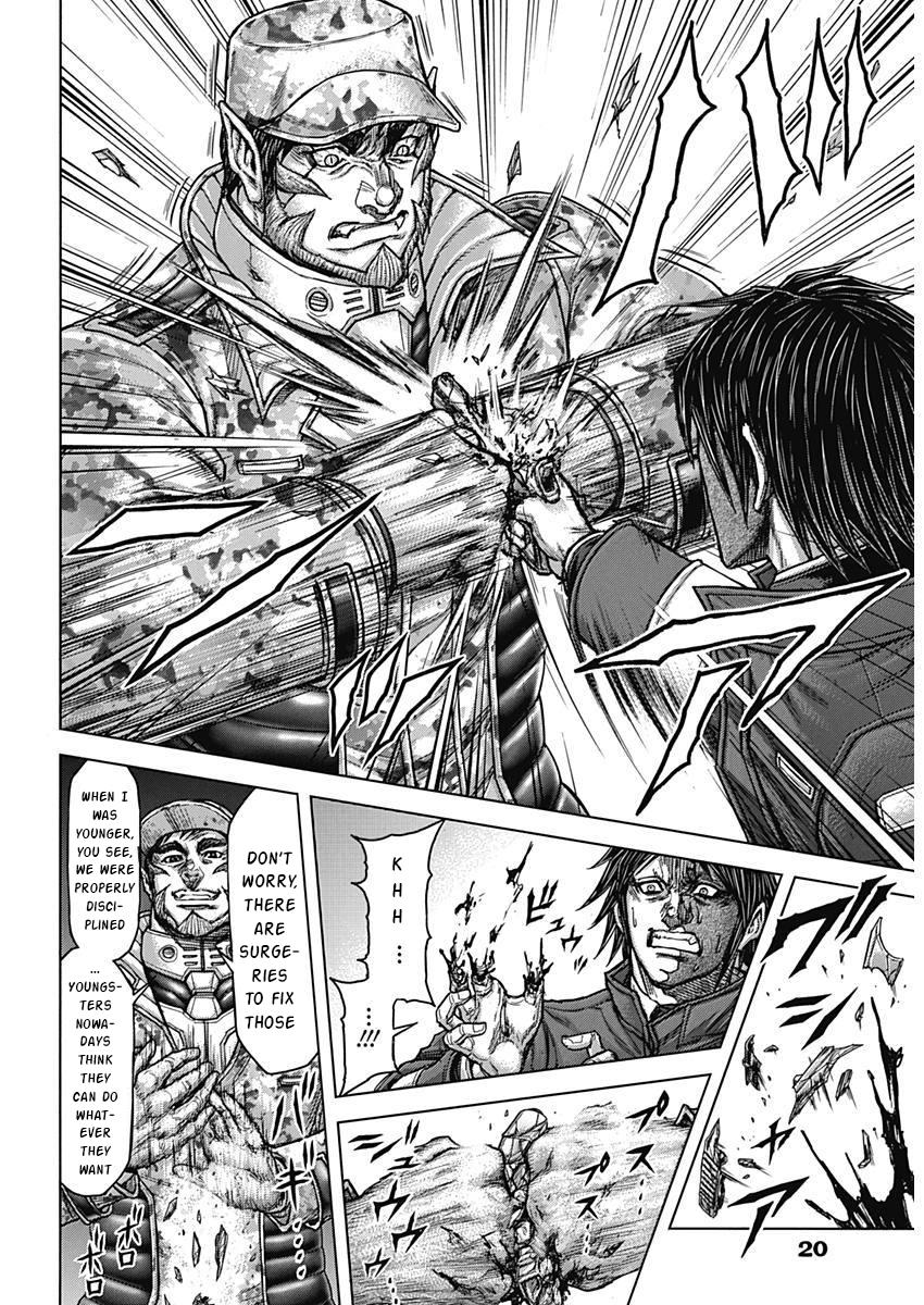 Terra ForMars # 234 9