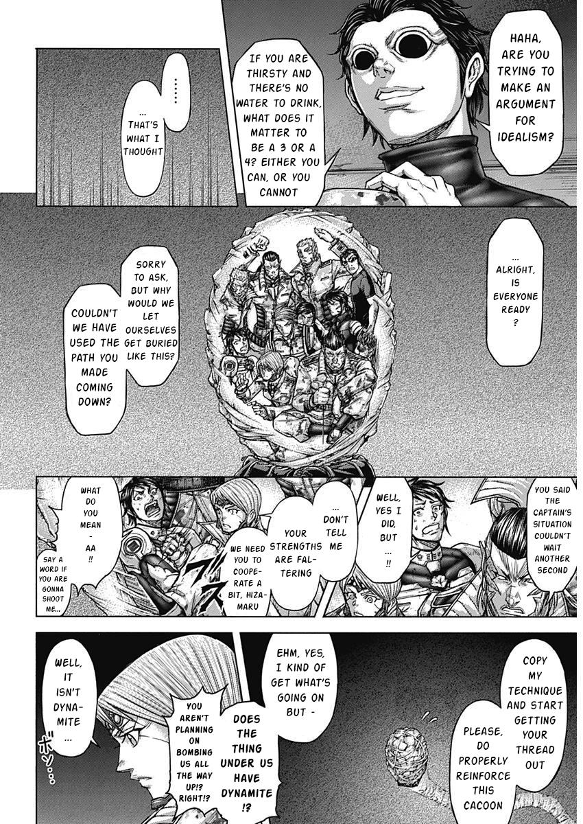 Terra ForMars # 234 15