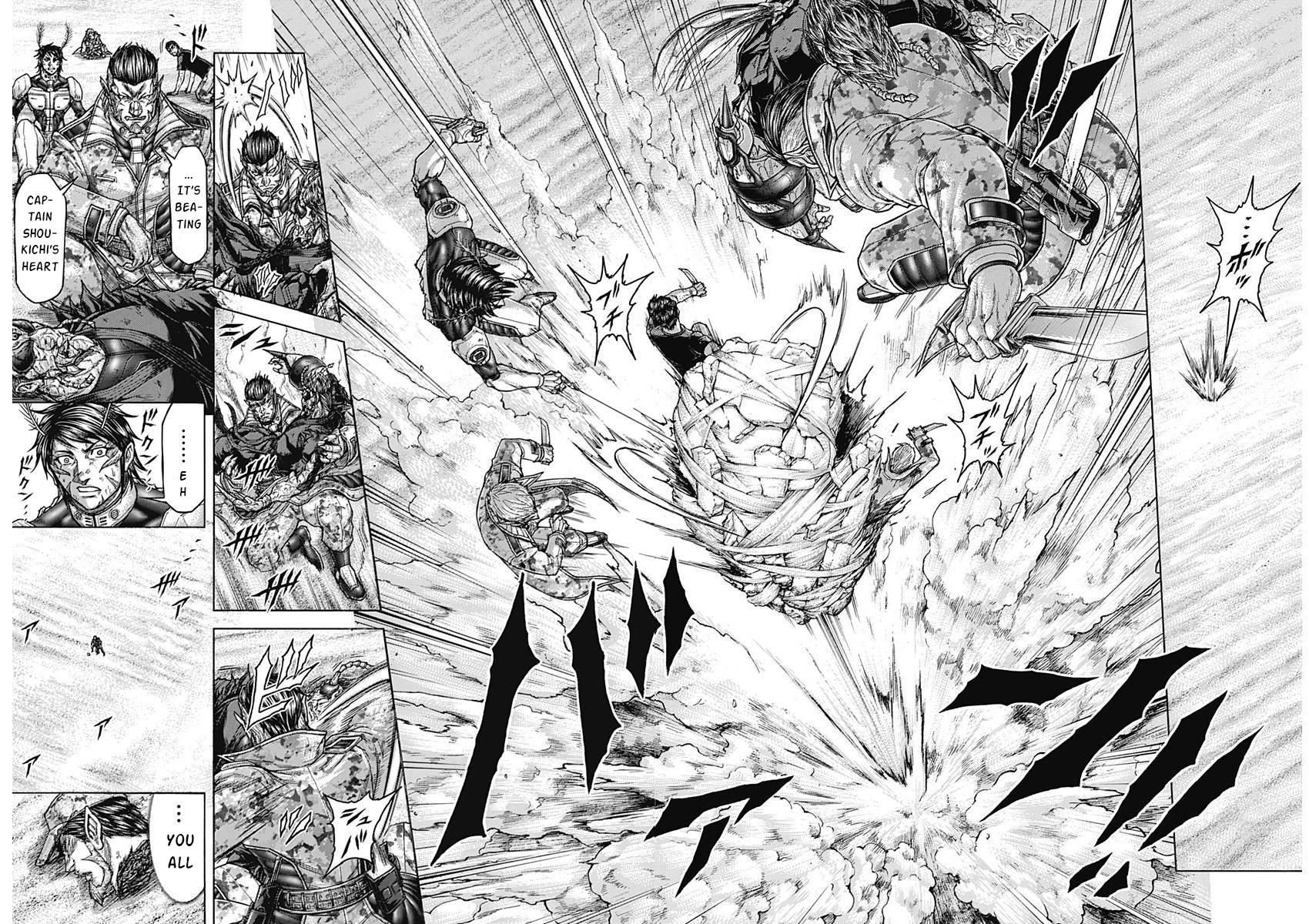 Terra ForMars # 234 17