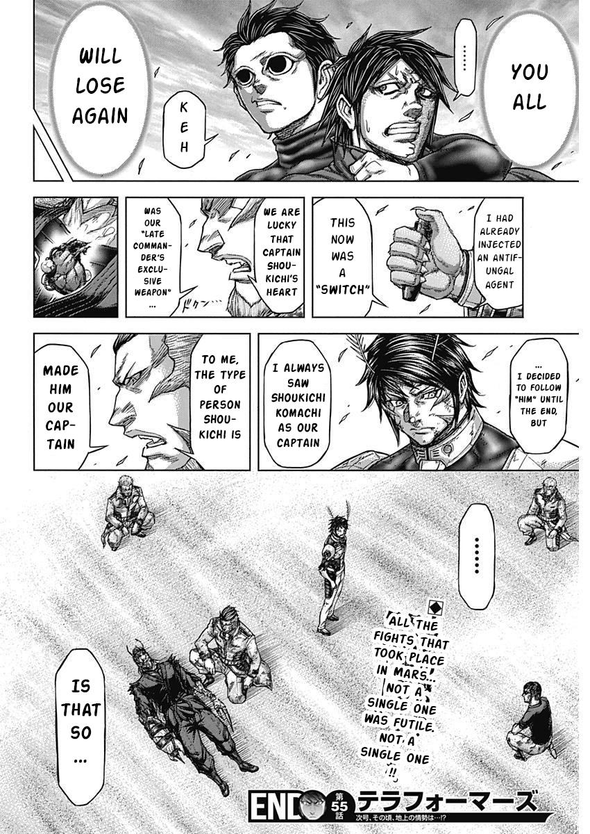 Terra ForMars # 234 18