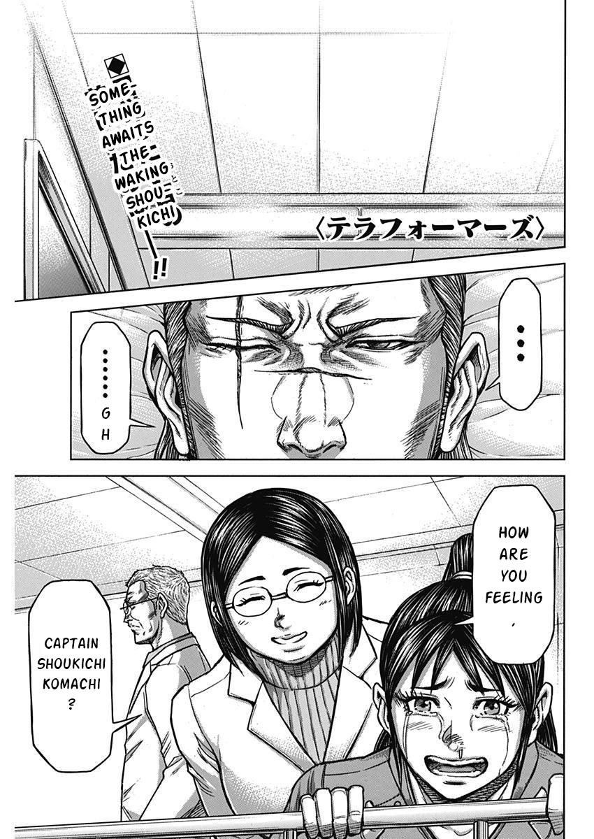 Terra ForMars # 235 1