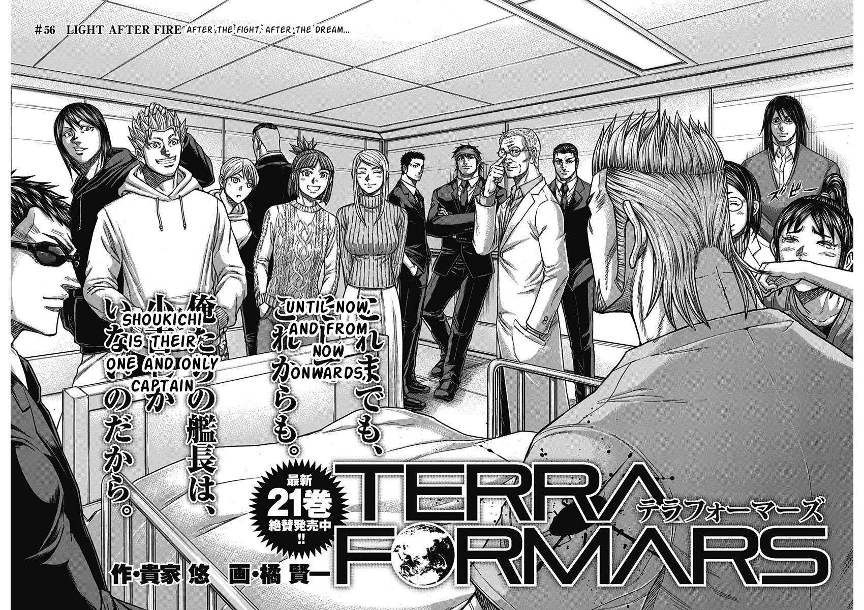 Terra ForMars # 235 2