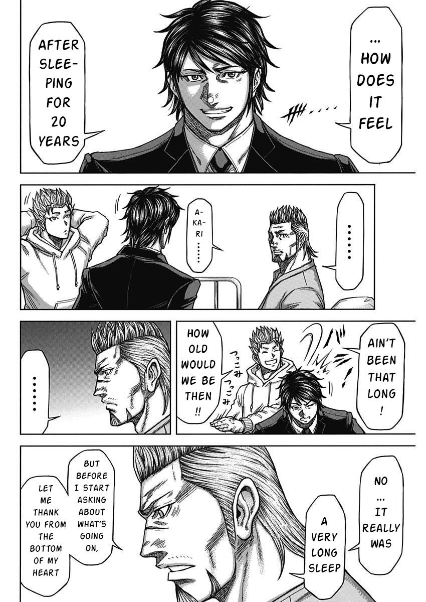 Terra ForMars # 235 3