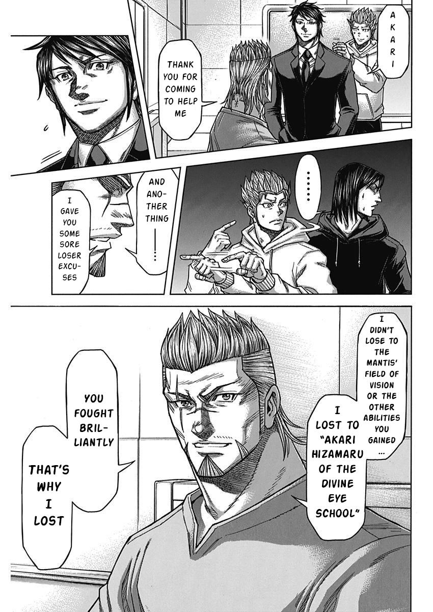 Terra ForMars # 235 4